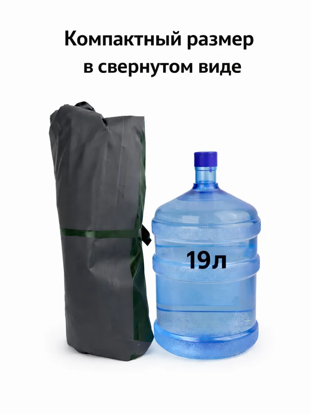 Пакрафт Тунгус 2 одноместный надувной для рыбалки 2-х секционный