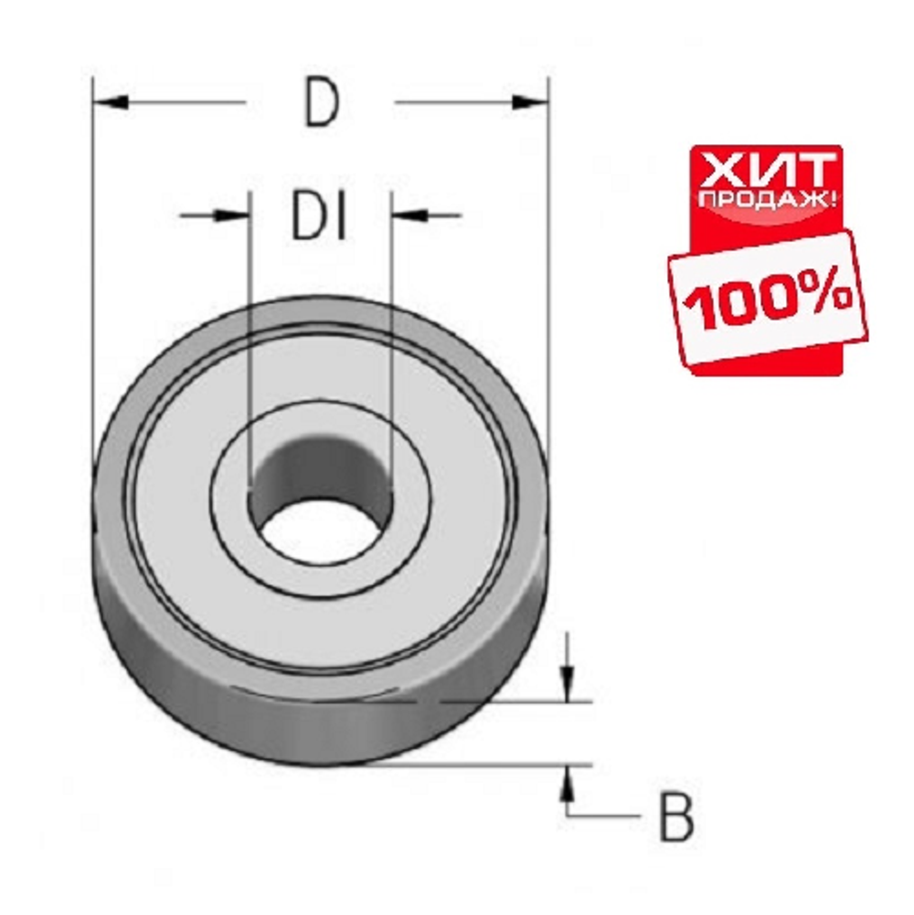 ХИТ! Подшипник D 19,05 d 12,7 B 4 WPW B190127