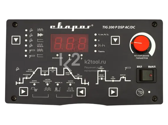 Инвертор сварочный Сварог TECH TIG 200 P DSP AC/DC (E104)