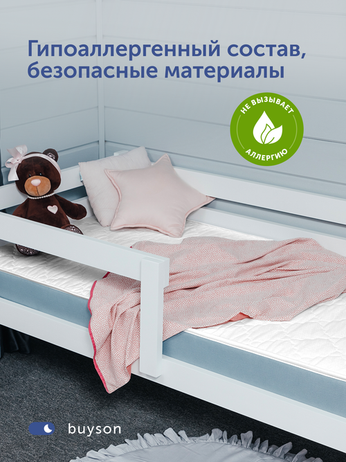 Детский матрас БайЛак, 16 см, 2 уровня жесткости, независимые пружины