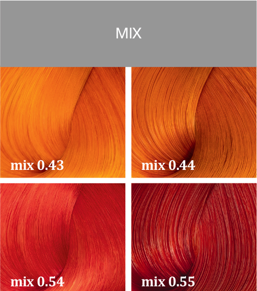 mix 0.54 красно-медный, безаммиачная краска Воuticle/ Atelier Hair Color Integrative