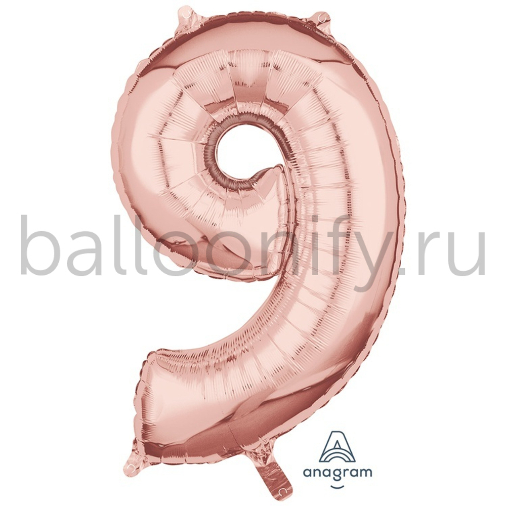 Шар ЦИФРА 9 Rose 26" 66 см