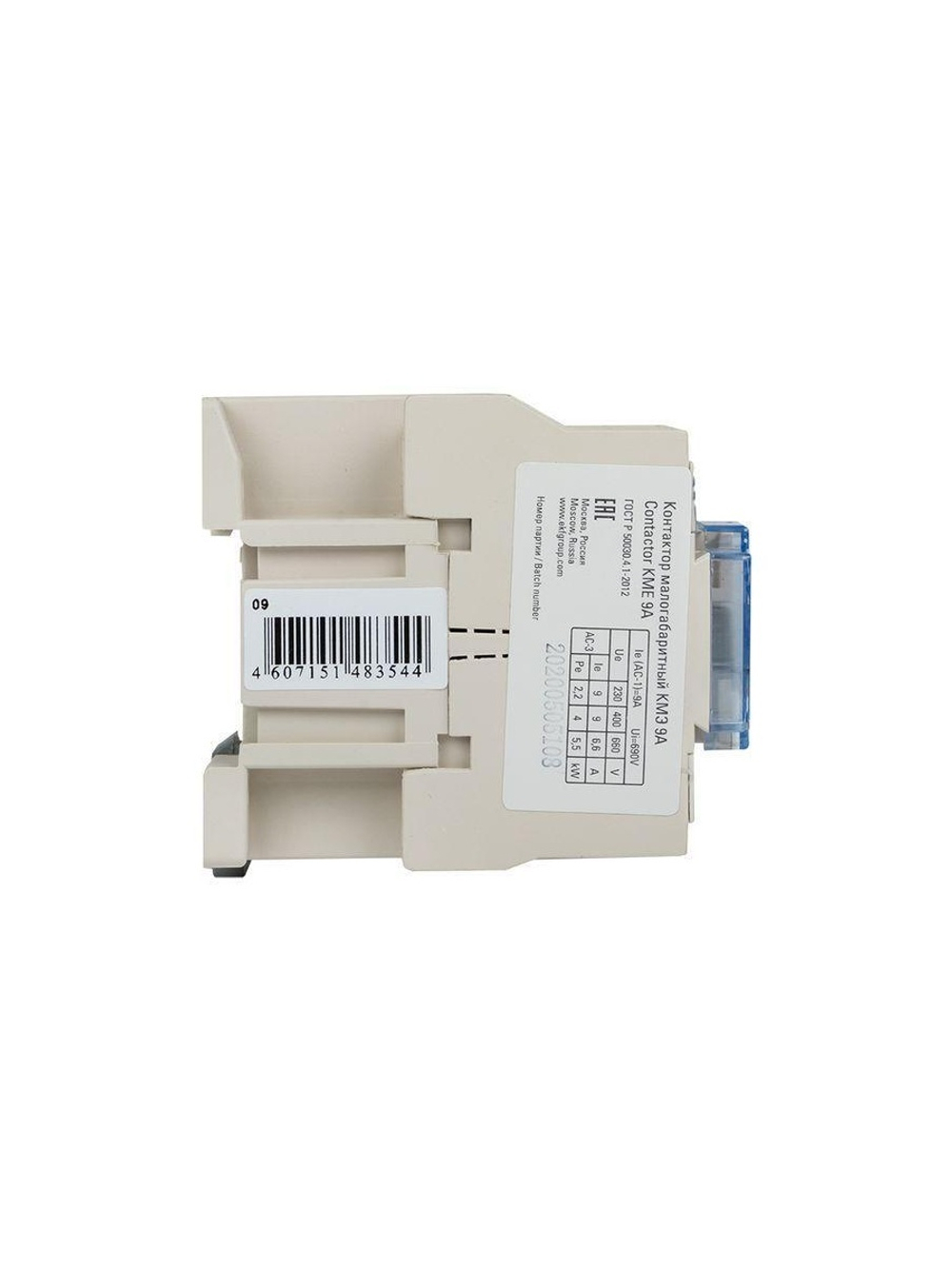 Контактор КМЭ 9А кат. 380В AC 1НО EKF ctr-s-9-380