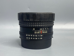Arsat-H 20mm f/2.8