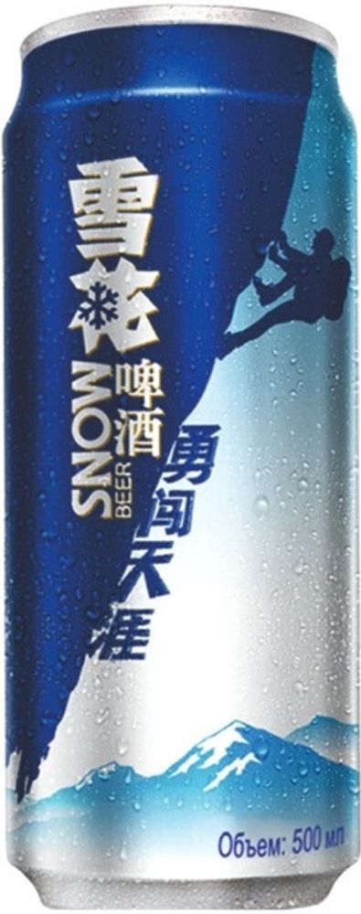 Пиво Сноу Бир / Snow Beer 0.5л - 24шт