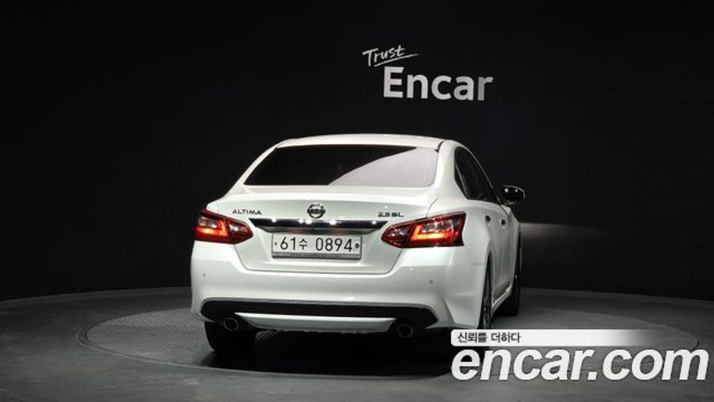 Nissan Altima 2.5 — 2017