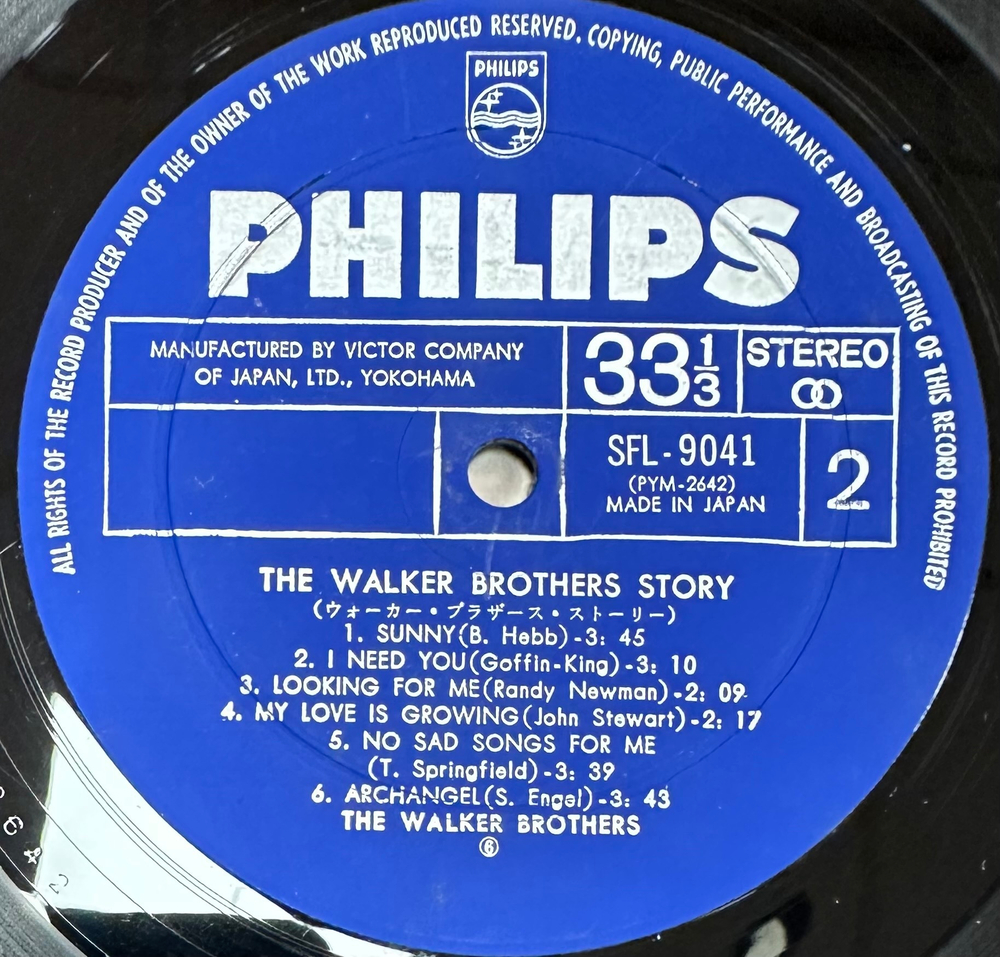 The Walker Brothers- The Walker Brothers Story 2LP (Япония 1968г.)