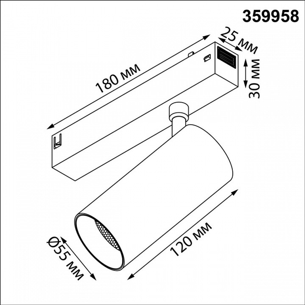Светильник на штанге Novotech VECTOR 220V 359958