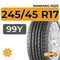 Nankang NS20 245/45 R17 99Y