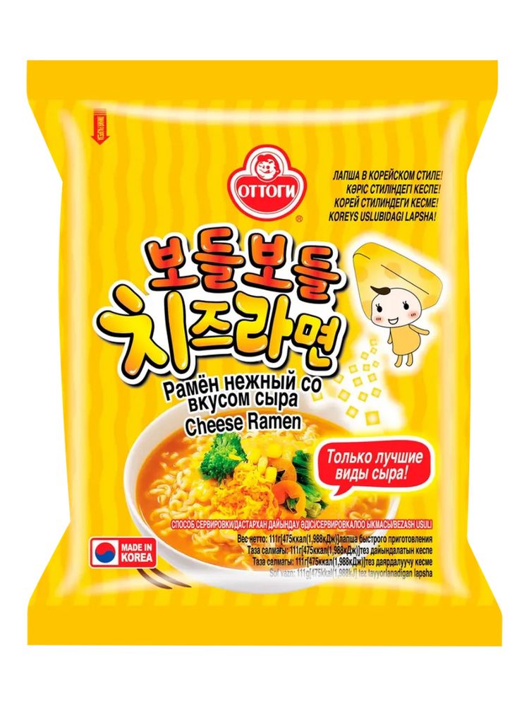 Лапша быстрого приготовления Ottogi Cheese Ramen 111 г, 5 шт