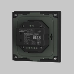 Роторная панель управления TRIAC 230В 360Вт, 731005. TM Maytoni