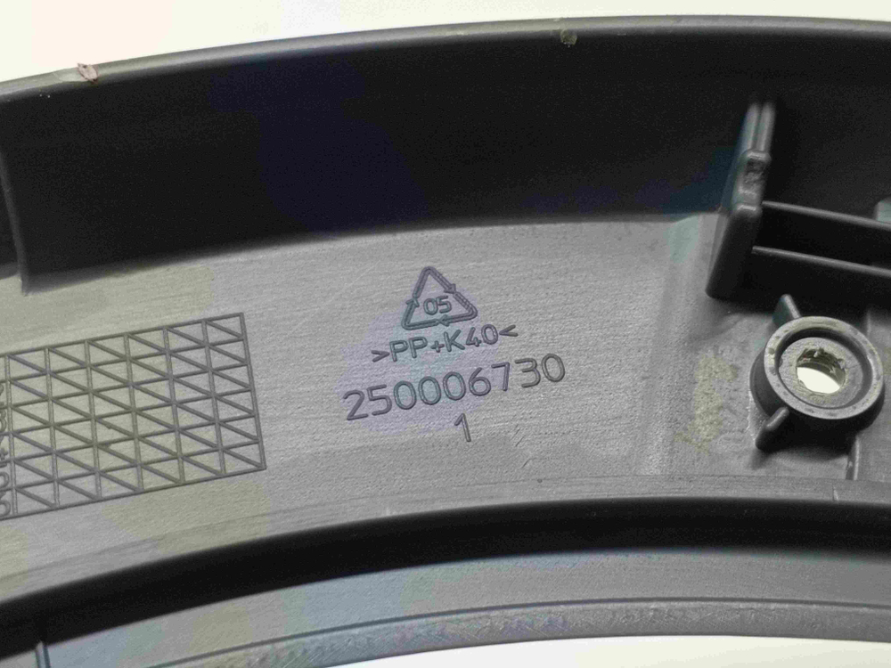 WMSG605 кт261 Внутренний обод люка для стиральной машины Hotpoint-Ariston 250006730 б/у