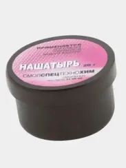 Нашатырь очиститель медных жал 03467