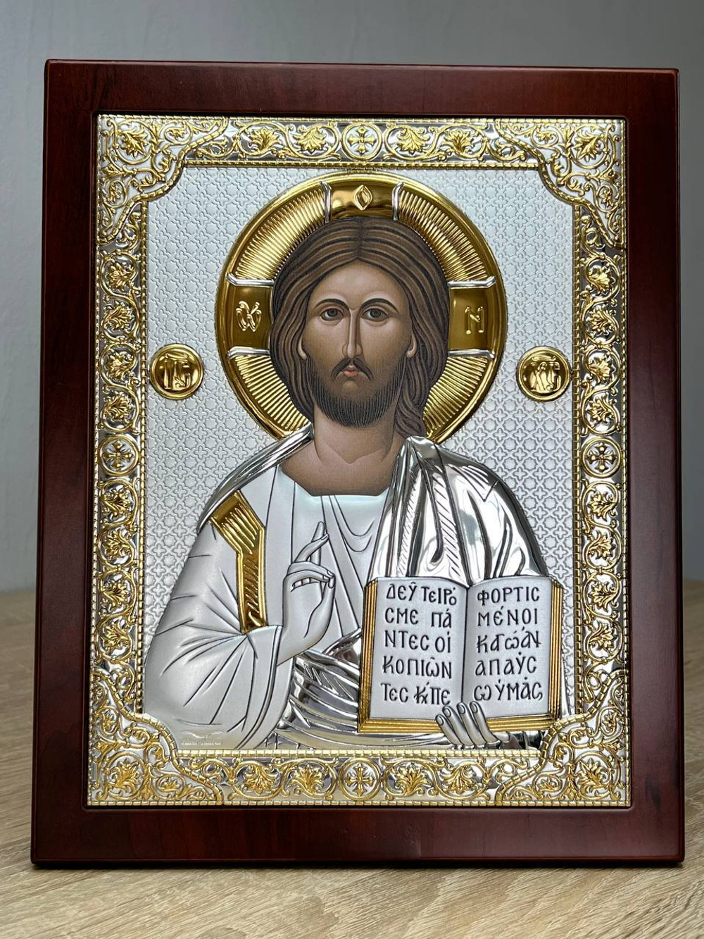 Спаситель, прямоугольная с рамкой, красное дерево 150х190