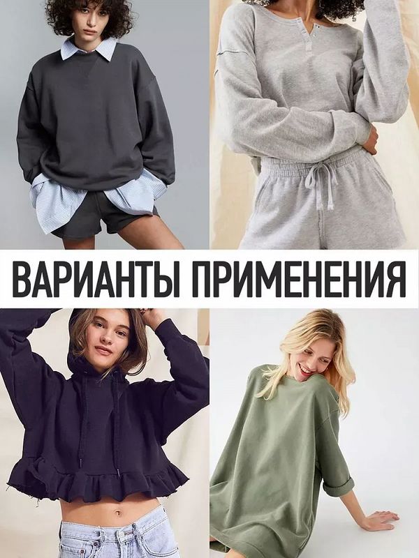 Футер 2-нитка петля поликоттон стрейч 220 г/м², 160 см / 3 метра, ФУТ2Х.TBY.ХЛ-ПЭ.S802.3, цв.S802 желтый