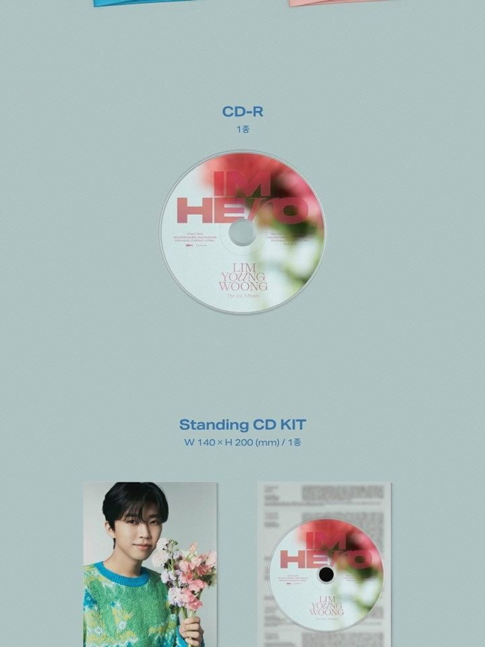 Альбом LIM YOUNG WOONG - IM HERO 1st Album GIFT Ver (Limited Edition)