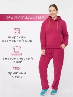 Костюм флисовый женский Alaskan Foxy