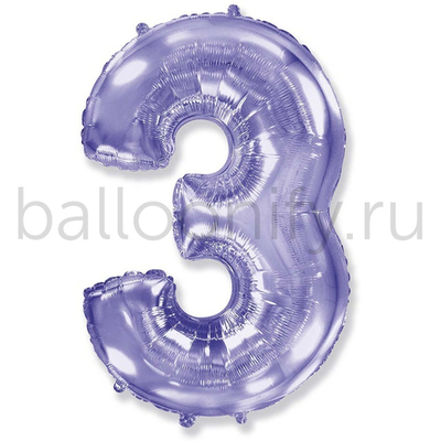 Шар ЦИФРА 3 Lilac 40" 102 см