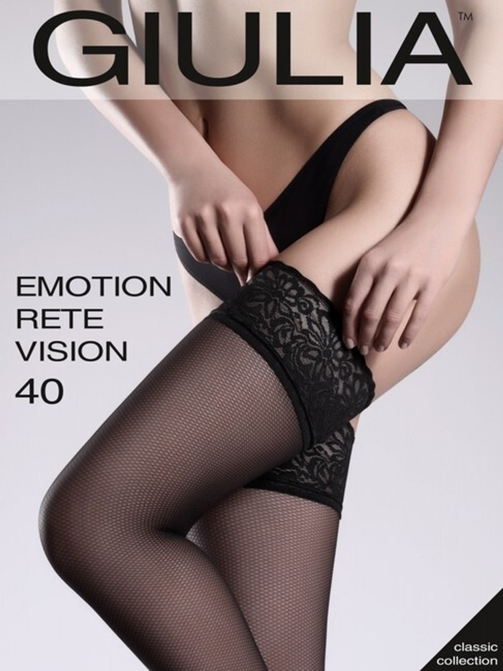 Чулки в микро сеточку белые EMOTION RETE VISION с кружевом на силиконовой ленте, 40 den ,1/2 XSS (Цвет: белый)