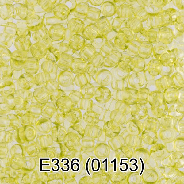 Бисер Gamma 10/0 (2.3 мм), 50 г (10х5 г), E336 салатовый, 01153, круглый 5