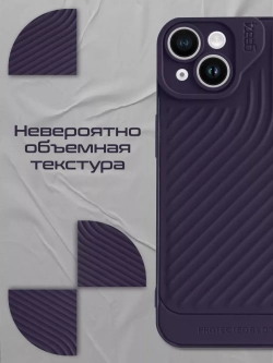 Чехол на Apple iPhone 14