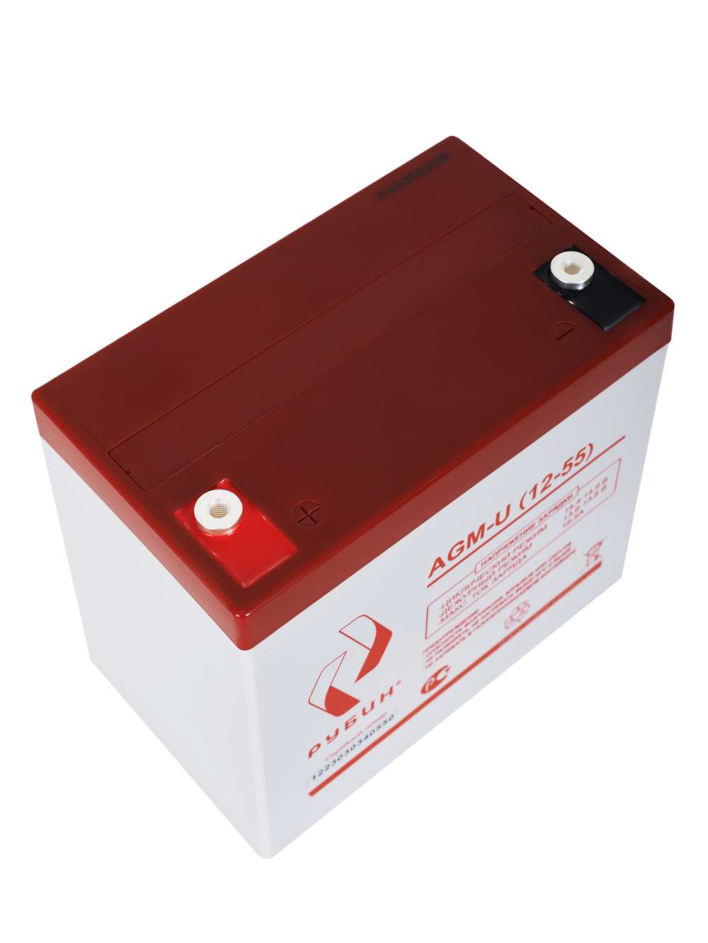 Аккумулятор РУБИН 12V 55Ah AGM ( 55Ач / 12В ) AGM