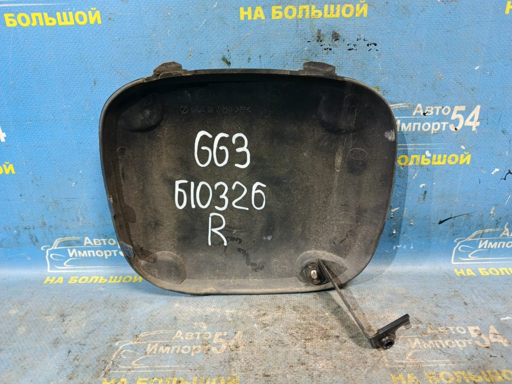 Заглушка бампера SUBARU IMPREZA 2000-2002