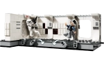 Конструктор LEGO Star Wars 75387 Вторжение на Тантив IV