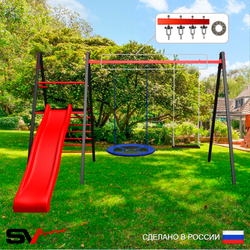 Уличные качели Sv Sport Maxi с горкой УК127.1П2 (4.0м/Гнездо Оксф. 100см/Деревянные/Подвесы на подш 2к)