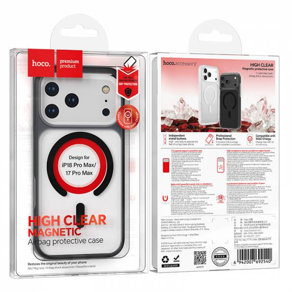 Чехол Hoco IP 18 PRO/17 PRO S01 (Black)