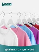 Средство для стирки жидкое гель Lamm Universal 1,95л