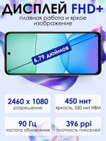 Смартфон Xiaomi Redmi 13 8/256ГБ, Global, Dual SIM, голубой(blue)