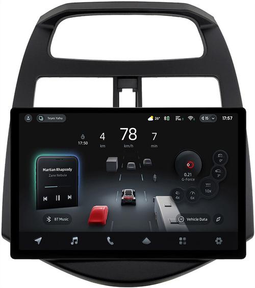 Магнитола для Chevrolet Spark M300 2009-2022, Ravon R2 (рамка матовая) - Teyes CC4-PRO монитор 13" 2K QLED на Android 13, Быстрейшая, Snapdragon 778G, ИИ, CarPlay, DSP, 4G SIM-слот