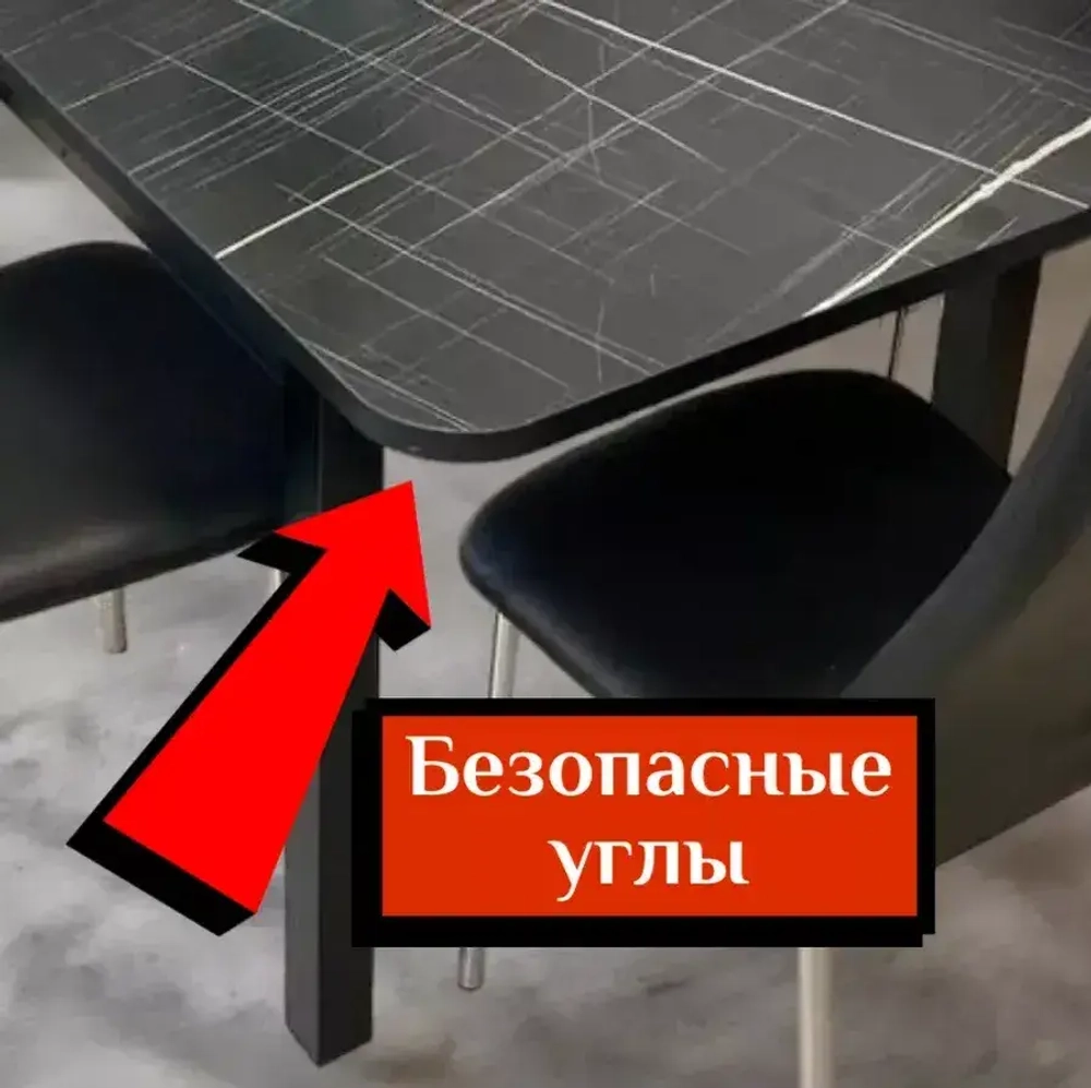 Стол и стулья NGVK Мега Черный мрамор и 6 стульев Омега цвет Черный