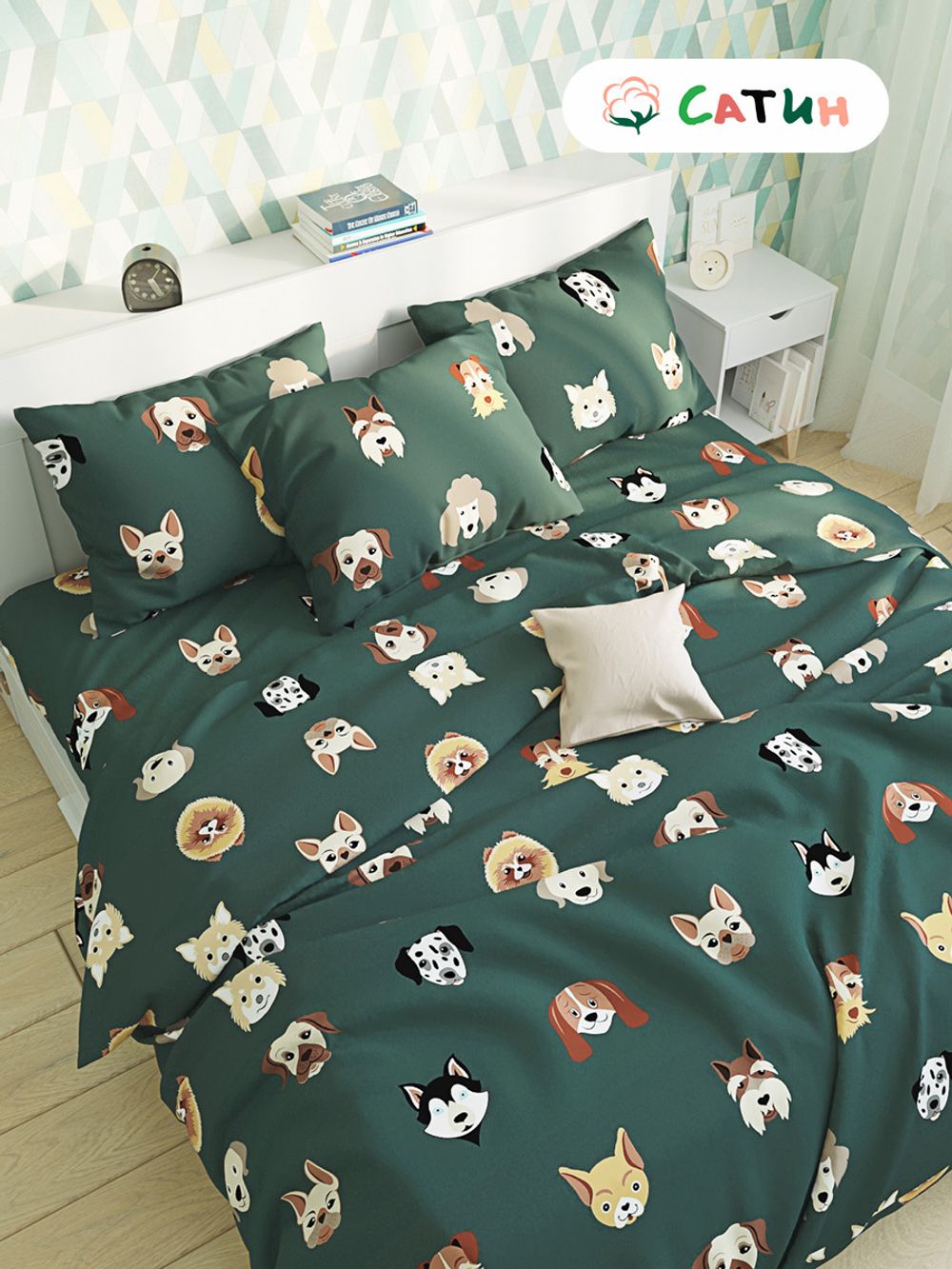 Пододеяльник сатин Milky Garden "Dogs " евро на молнии 200x215 см