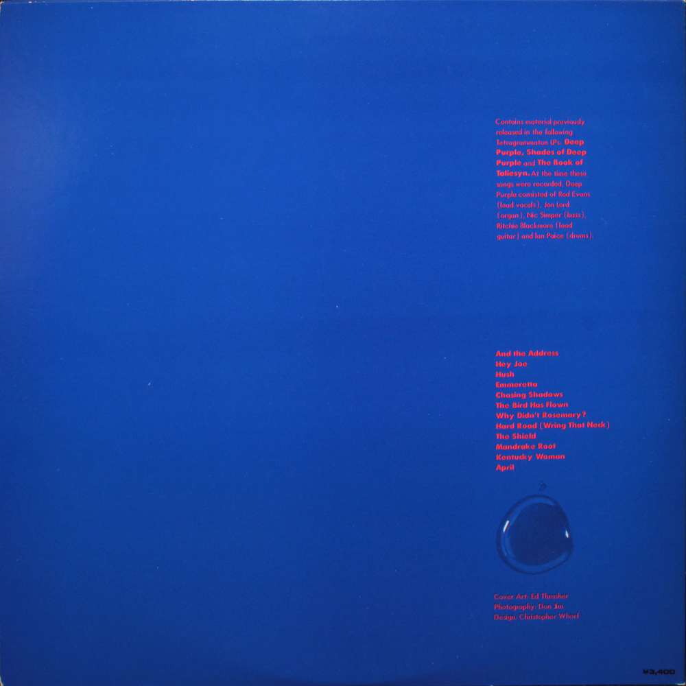 Deep Purple / Purple Passages (2LP)