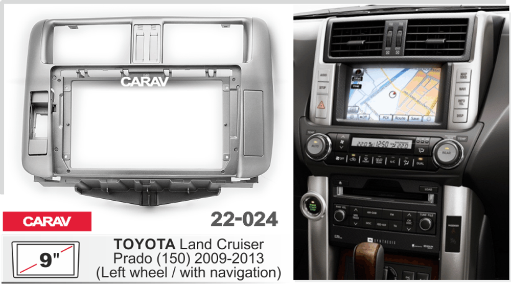 Toyota Land Cruiser Prado (150) 2009-2013, 9" (Carav 22-024)