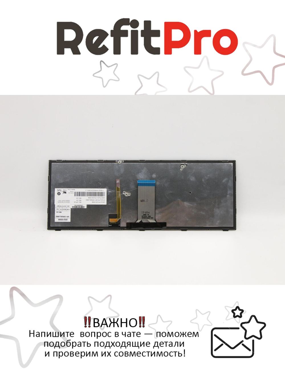 Клавиатура для ноутбука Lenovo Flex 2 14 серая (25215599), оригинал