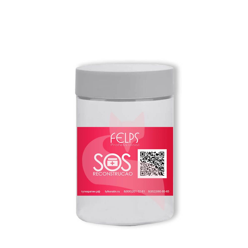 Felps Ботокс SOS СПА без выпрямляющего эффекта АКЦИЯ!