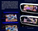Магнитола для Volkswagen Golf 6 2008-2013 - Teyes CC3-2K-360 монитор 13" 2K QLED на Android 10, Быстрая, CarPlay, 4G SIM-слот, 4 камеры в комплекте