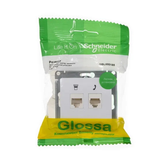 Розетка компьютерная двойная RJ11 + RJ45 Cat 5e Systeme Electric Glossa Белый GSL000185