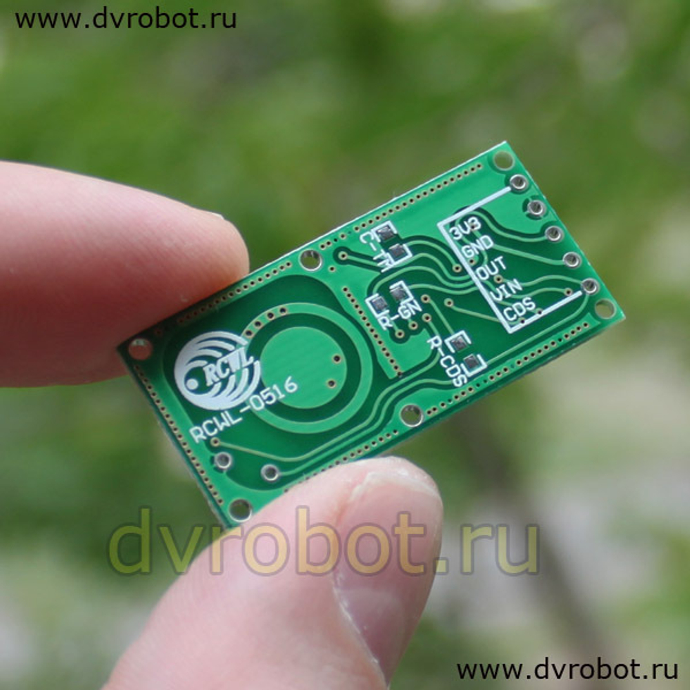 Микроволновый датчик движения RCWL-0516