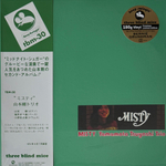 Yamamoto, Tsuyoshi Trio ‎– Misty (Япония 2024г.)