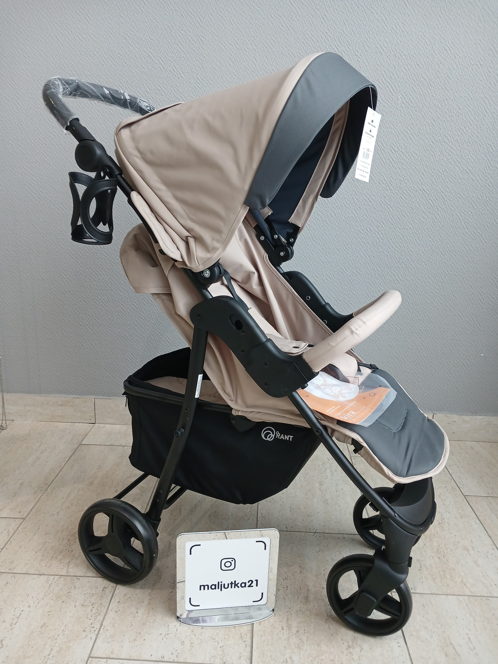 Коляска детская RANT basic "KIRA" RA090 Beige 2024
