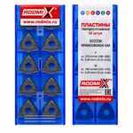 WNMG080404-GM/SD2336  Пластина токарная по нерж. стали/получистовая