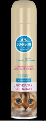 Нейтрализатор запаха от домашних животных Дореми Премиум 330мл