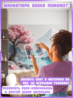 Фотообои на стену флизелиновые 3D барельеф, природа (дерево сакуры на озере)