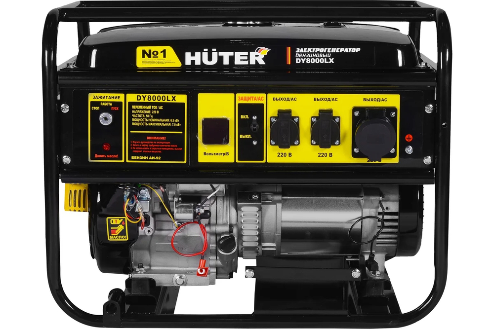 Бензиновый генератор Huter DY8000LX