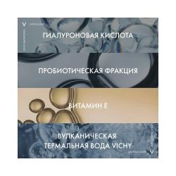 Vichy спрей-флюид солнцезащитный легкий "CELL PROTECT" SPF 50+, 200 мл
