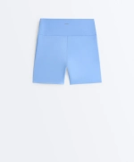 Высокие шорты Comfortlux, 10 см - OYSHO